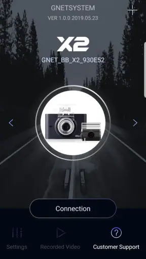 GNET screenshot