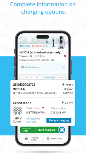 Gnrgy Go screenshot