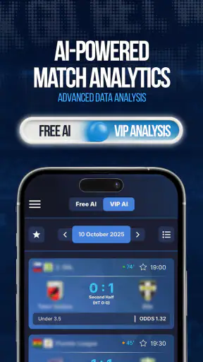 GoScore AI: ניתוח ספורט screenshot