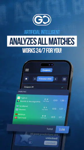 GoScore AI: ניתוח ספורט screenshot