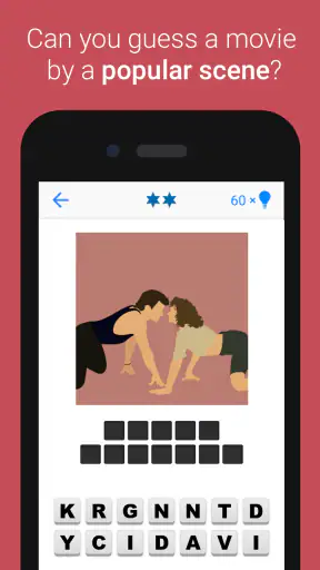 Guess The Movie Quiz screenshot