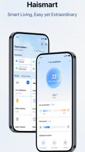 Haismart screenshot