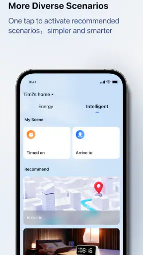 Haismart screenshot