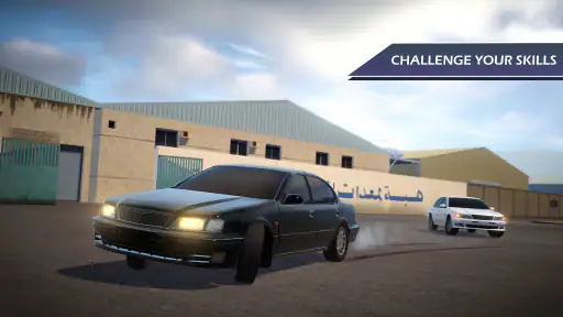 Hajwala Corsa 2: Traffic Game screenshot