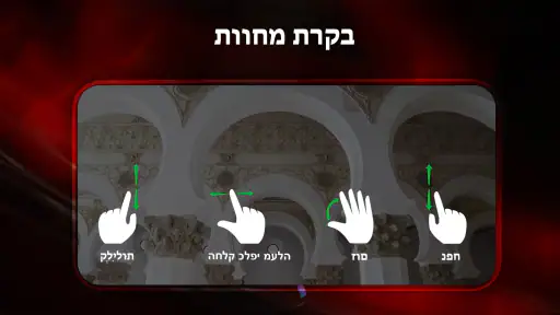 HD Video Player בכל הפורמטים screenshot