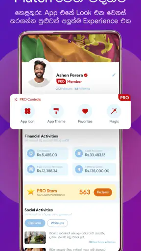 Helakuru Superapp - Sri Lanka screenshot