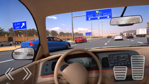 Highway Drifter:Hajwala Online screenshot