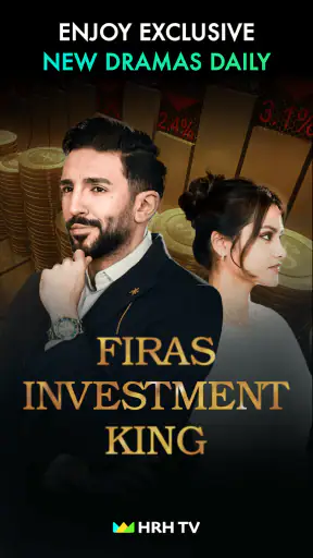 HRH TV- short dramas screenshot