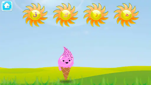 Ice Hero - English/ Arabic num screenshot