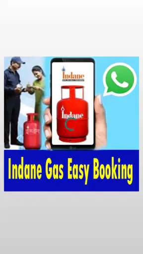 Indane Gas Easy Booking screenshot
