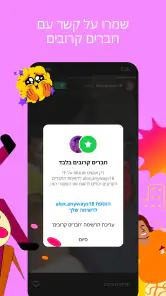 Instagram screenshot