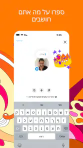 Instagram screenshot