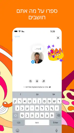 Instagram screenshot