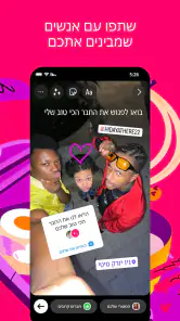 Instagram screenshot