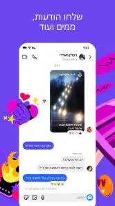 Instagram screenshot