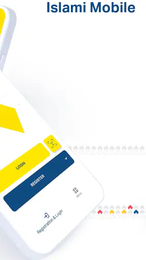 Islami Mobile screenshot