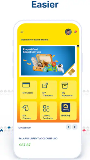 Islami Mobile screenshot