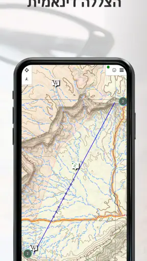 Israel Hiking Map screenshot