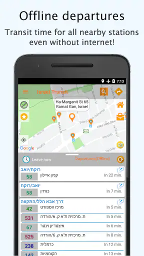 Israel Public Transit screenshot