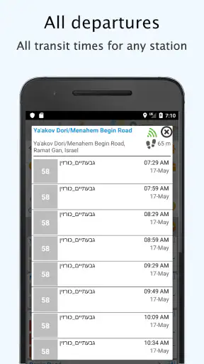 Israel Public Transit screenshot