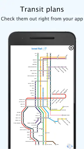 Israel Public Transit screenshot