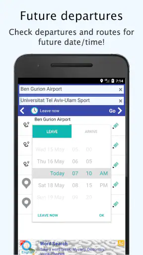Israel Public Transit screenshot