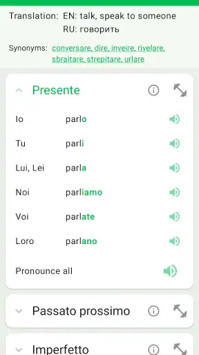Italian Verbs: Learn & Train screenshot