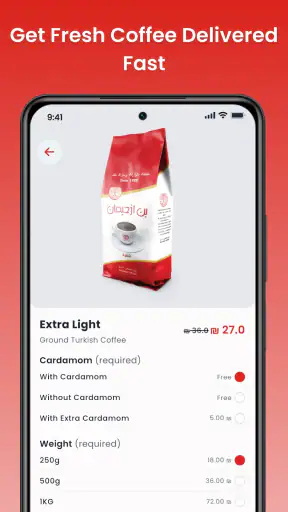 Izhiman screenshot