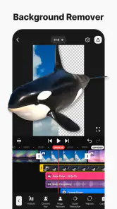 KineMaster - עורך וידאו screenshot