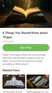 King James Bible - Verse+Audio screenshot