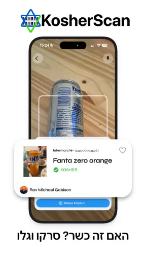 KosherScan screenshot