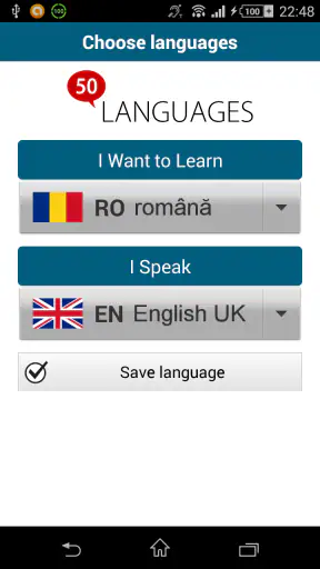Learn Romanian - 50 languages screenshot