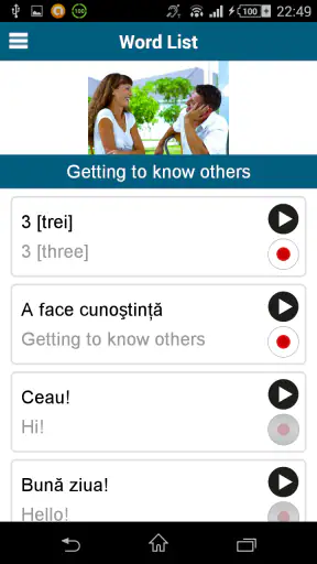 Learn Romanian - 50 languages screenshot