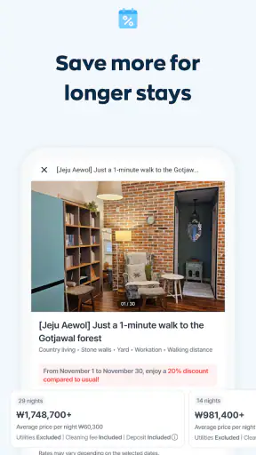 LiveAnywhere-Short term rental screenshot