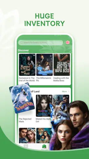 Lotus Novel screenshot
