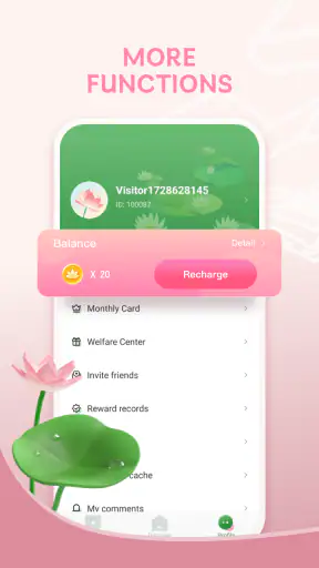 Lotus Novel screenshot
