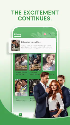 Lotus Novel screenshot