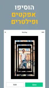 Magisto עורך סרטוני וידאו screenshot