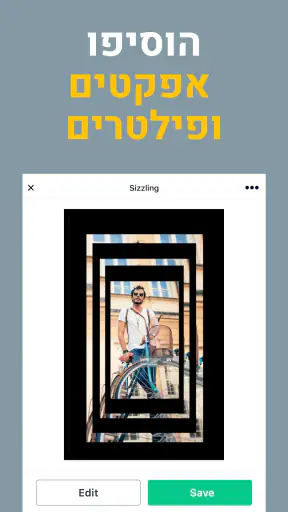 Magisto עורך סרטוני וידאו screenshot