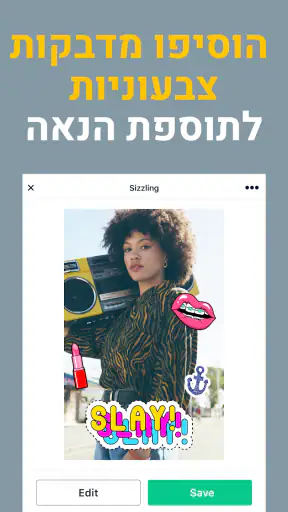 Magisto עורך סרטוני וידאו screenshot