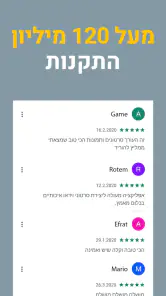 Magisto עורך סרטוני וידאו screenshot