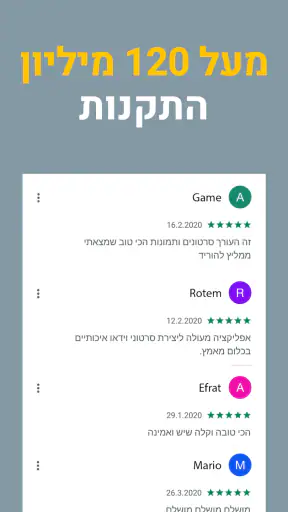 Magisto עורך סרטוני וידאו screenshot