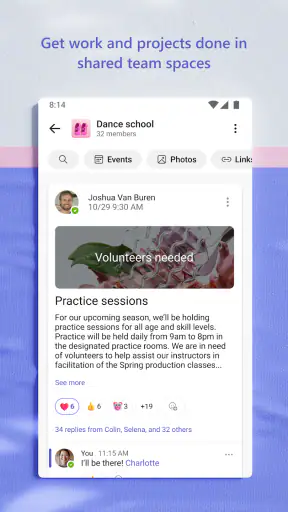 Microsoft Teams screenshot