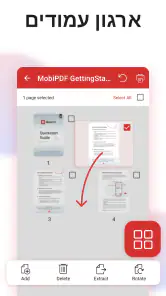 MobiPDF: עורך וסורק PDF screenshot