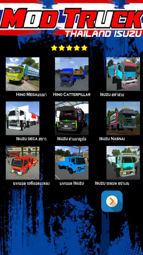 Mod Truck Thailand Isusu screenshot