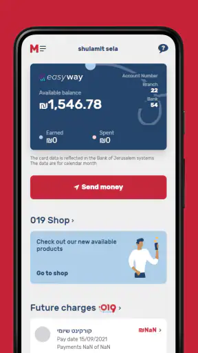Monox screenshot