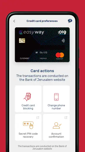 Monox screenshot