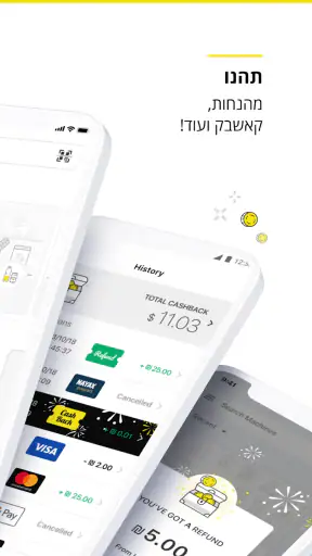 Monyx Wallet screenshot