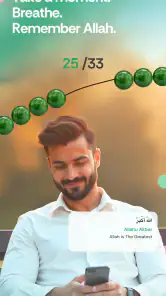 Muslim Pro: Quran Athan Prayer screenshot