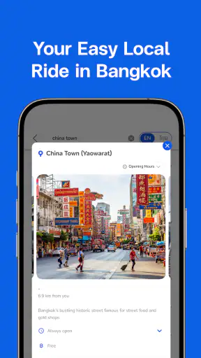 MuvMi screenshot